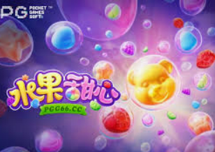 亿博电竞平台登录入口