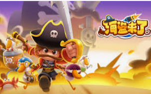 亿博电竞平台登录入口客户端