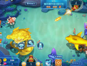 亿博电竞平台登录入口最新版